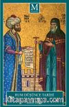 Rum Düşünce Tarihi (1300-1900) 