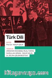 Türk Dili