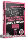 2023 ÖABT Din Kültürü ve Ahlak Bilgisi Öğretmenliği Soru Bankası