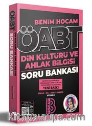2023 ÖABT Din Kültürü ve Ahlak Bilgisi Öğretmenliği Soru Bankası