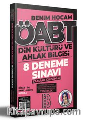 2023 ÖABT Din Kültürü ve Ahlak Bilgisi Öğretmenliği 8 Deneme