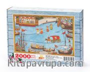 Surname - Yedinci Gün. Fener İskelesinde Çengiler Ve Beygirli Talika Ahşap Puzzle 2000 Parça (TS71-MM)