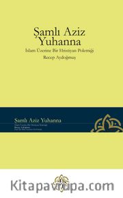 Şamlı Aziz Yuhanna