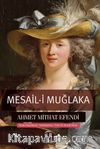 Mesail-i Muğlaka