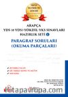 Arapça YDS (E- Yds) Yökdil Sınavları Hazırlık Seti 1 Paragraf Soruları ( Okuma Parçaları )