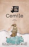 Cemile