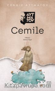 Cemile
