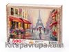 Paris'te Aşk Ahşap Puzzle 500 Parça (AS06-D)