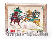Atlıların Savaşı Ahşap Puzzle 500 Parça (CS02-D)