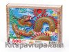 Ejderha Ahşap Puzzle 500 Parça (CS04-D)