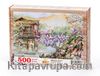 Çin Bahçesi Ahşap Puzzle 500 Parça (CS06-D)