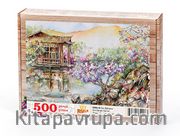 Çin Bahçesi Ahşap Puzzle 500 Parça (CS06-D)