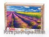 Lavanta Tarlası Ahşap Puzzle 500 Parça (DG02-D)