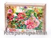 Çiçek Bahçesi Detay Ahşap Puzzle 500 Parça (DG08-D)