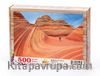 Paria Kanyonu Ahşap Puzzle 500 Parça (DG10-D)