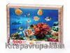 Resif Ahşap Puzzle 500 Parça (DG12-D)