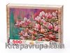 Manolyalar Ahşap Puzzle 500 Parça (DG14-D)
