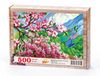 Fuji'de Bahar ve Sakura Ahşap Puzzle 500 Parça (DG16-D)