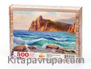 Dalgalar ve Kayalar Ahşap Puzzle 500 Parça (DG18-D)