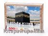 Mekke Ahşap Puzzle 500 Parça (DI06-D)
