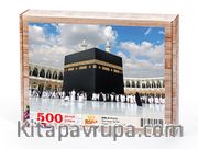 Mekke Ahşap Puzzle 500 Parça (DI06-D)