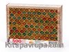 Esmaü’l-hüsna - Vitray Desen Ahşap Puzzle 500 Parça (DI16-D)