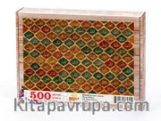 Esmaü’l-hüsna - Vitray Desen Ahşap Puzzle 500 Parça (DI16-D)
