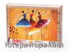 Balerinler Ahşap Puzzle 500 Parça (DM02-D)