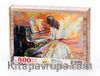 Piyanist Ahşap Puzzle 500 Parça (DM08-D)