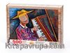 Kubik Piyanist Ahşap Puzzle 500 Parça (DM12-D)