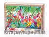 Flamingolar Ahşap Puzzle 500 Parça (HV16-D)