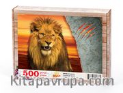 Aslanım Ahşap Puzzle 500 Parça (HV18-D)