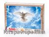 Barış Güvercini Ahşap Puzzle 500 Parça HV20-D)