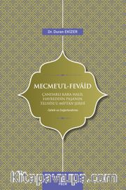 Mecmeʻu’l-Fevaid