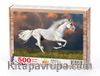 Kırat Ahşap Puzzle 500 Parça (HV26-D)