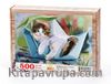 Kedicik ve Tuy Ahşap Puzzle 500 Parça (HV42-D)