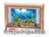 Kediler ve Akvaryum Ahşap Puzzle 500 Parça (HV44-D)