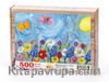 Kelebekler ve Bahar Ahşap Puzzle 500 Parça (HV46-D)