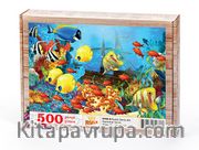 Renkli Deniz Altı Ahşap Puzzle 500 Parça (HV50-D)