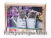Sulama Kovasında Kedicikler Ahşap Puzzle	500 Parça (HV52-D)