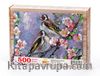 Baharda Sakalar Ahşap Puzzle 500 Parça (HV62-D)