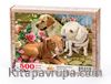 Bahçede Köpekler Ahşap Puzzle 500 Parça (HV64-D)
