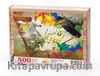 Çevredeki At Ahşap Puzzle 500 Parça (KJ04-D)