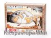 Yeni Bir Adamın Doğuşu / Salvador Dali Ahşap Puzzle 500 Parça (KR12-D)