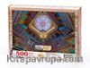Portekiz Kraliyet Okuma Salonu - Rio de Janeiro - Brezilya Ahşap Puzzle 500 Parça (KT18-D)