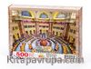 Amerikan Kongre Kütüphanesi - Washington / ABD Ahşap Puzzle 500 Parça (KT20-D)