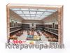 New South Wales Kütüphanesi - Sidney - Avustralya	Ahşap Puzzle 500 Parça (KT22-D)