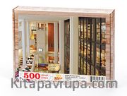 British Library Kütüphanesi - Londra / İngiltere Ahşap Puzzle 500 Parça (KT24-D)