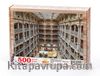 George Peabody Kütüphanesi - Baltimore / ABD	Ahşap Puzzle 500 Parça (KT32-D)
