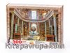 Pannonhalma Kütüphanesi - Györ - Macaristan Ahşap Puzzle 500 Parça (KT36-D)